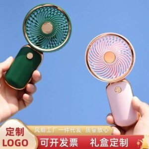 Mini Rechargeable Fan