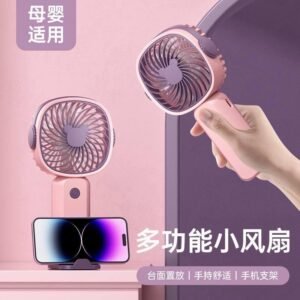Mini rechargeable hand fan