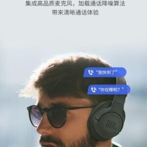 JBL headphone