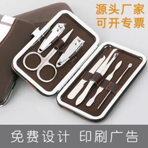 Wallet manicure set