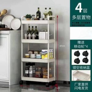 Plastic 4 step shelf