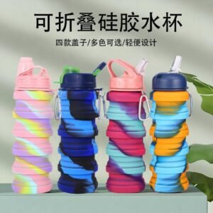 Collapsible silicone bottle