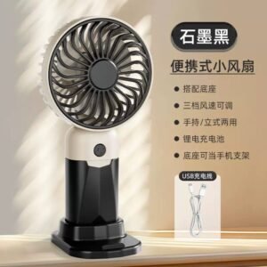 Mini fan